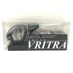 【値下げ不可】　ヴリトラ　アビス b4c0cf14f0c039fc00c5ac20d4aee7