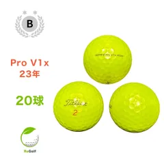 値下げ！★S・A・特ABランク混合★タイトリスト ProV1X イエロー 20球 楽天市場】タイトリスト pro v1x イエローの通販