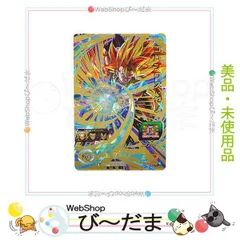 Amazon.co.jp: スーパードラゴンボールヒーローズ/UM4-032