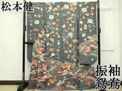 2025年最新】加賀友禅 振袖の人気アイテム - メルカリ