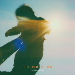 【★数量限定★】THE RIDER / 群青 [Analog]