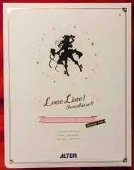 2025年最新】桜内梨子 アルターの人気アイテム - メルカリ