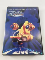 2025年最新】メガドライブ ゼロウイングの人気アイテム - メルカリ
