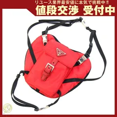  プラダ ドッグハーネス Re-Nylon 2YX003