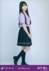 乃木坂46 森平麗心 直筆サイン入りチェキ・Tシャツ 乃木フェス 乃木坂46 森平麗心 直筆サイン入りチェキ・Tシャツ 乃木フェス