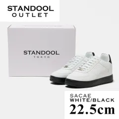 2025年最新】STANDOOLの人気アイテム - メルカリ