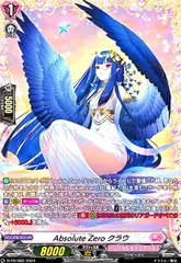 ヴァンガードZERO CS PR ブラスタージョーカー フォトン プロモ 2025年最新】ヴァンガードzero prの人気アイテム - メルカリ
