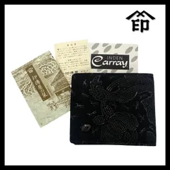 FU【INDENNYA】 二つ折り財布 鹿革 漆塗り ブラック/黒 Carray/キャレー フラワー/花 コンパクトウォレット 印傳屋/インデンヤ　(FU-3868)のサムネイル