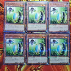 2025年最新】quarter century trinity boxの人気アイテム - メルカリ