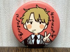 グルッペン 我々だ 缶バッジ wrwrd グルッペン 我々だ 缶バッジ wrwrd