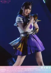 【中古】生写真(女性) Aqours/鈴木愛奈/ライブフォト/「ラブライブ!サンシャイン!! Aqours CLUB CD SET 2021 HOLOGRAM EDITION」特典ブロマイド