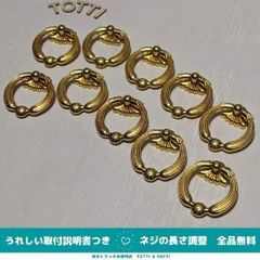 つまみ　取手　引き出し　10個　亜鉛合金　ゴールド　アンティーク　戸棚　キャビネット　03-16