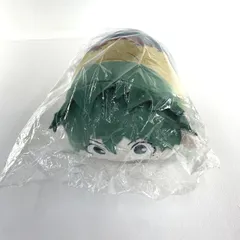 【★加古川物流】【未開封品】劇場版 僕のヒーローアカデミア B賞 ぽてコロマスコット BIG 緑谷出久 くじメイト【741】