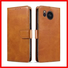 【匿名配送】 AQUOS Sense7 Plus_カーキ Aquos Sense7 Plus カバー aquos sense7 plus ケース 手帳型 耐衝撃