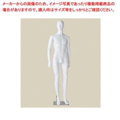 フレキシブルマネキン Re Body WITH PU トルソー 全身 男 - メルカリ