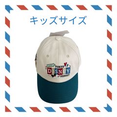 ディズニー【キッズサイズ】 帽子 キャップ サイズ：54cm レッツゴー 東京ディズニーリゾート TDR