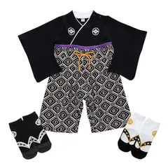 ギフト 出産祝い フォーマル 新生児 お食い初め 赤ちゃん 靴下付き お宮参り 着物 和服 初節句 衣装 袴風 子供服 70 和柄 綿100% 80 袴カバーオール 男の子 ロンパース 90 袴 ベビー服 100 U] [Comfort