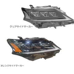 VLAND Lライン 10系RX後期用 LEDヘッドライト 三眼 LEXUS RX270 RX350 RX450h 流れるウインカー シーケンシャル オープニングモーション機能搭載