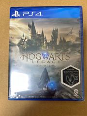 ホグワーツレガシー　PS4 ゲームソフト　未開封