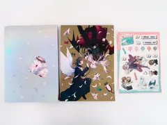 未開封 ChroNoiR +Geminate VSL実行委員会EPISODE.0 香港人開封】VSL実行委員会EPISODE.0 / +Geminate archives3