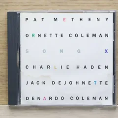 中古CD★デナード・コールマン/Denardo Coleman■ Song X 【9240962/0075992409629】F21454