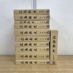 日本国語大辞典（縮刷版）全10巻セット 小学館 - メルカリ