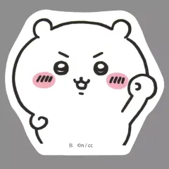 【中古】シール・ステッカー 39.ちいかわ 「ちいかわ ダイカットステッカーセット3」