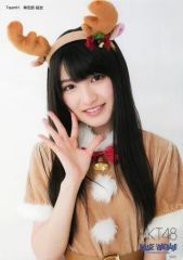 Item thumbnail for item 9678ee6a-f104-4b19-bad6-756d32aed8eb