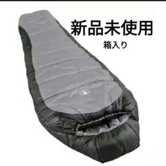 新品  コールマン 寝袋  マミー型  グレー 新色