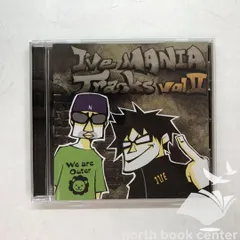 2025年最新】i ve mania tracksの人気アイテム - メルカリ