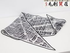 ディオール DIOR Plan de Paris Dior Diamond スカーフ シルクツイル 32PAR101I600 美品 服飾小物