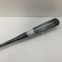 ※値下げ ★限定カラー・シルバー★ MM23 一般軟式 ★美品★ 楽天市場】【2024モデル】SSK 一般軟式 バット MM23 限定カラー