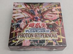 PHOTON HYPERNOVA　初版 16box シュリンク付き 新品未開封 遊戯王☆PHOTON HYPERNOVA 未開封BOX×3(シュリンク&+1) - メルカリ