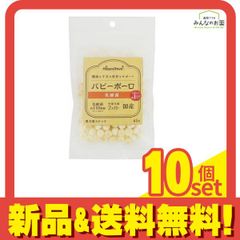 Item thumbnail for item 6451129b-9b67-4450-8ac5-749445cdf236