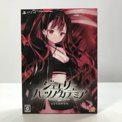【中古美品】 PlayStation4 PS4 プレイステーション4 プレステ4 ソフト ジュエリー ハーツ アカデミア 完全生産限定版 [CERO区分_C/ 15歳以上対象] 【027-250709-mh-18-fuz】