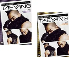 2025年最新】bigbang dvdテヤンの人気アイテム - メルカリ