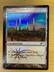 2024年最新】MTG カラカスの人気アイテム - メルカリ