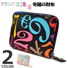 Item thumbnail for item b9e5af63-0bc1-4abb-8d6d-721754b0d390