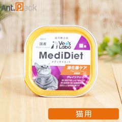 スペシフィック 猫用 腎心肝アシスト FKW - メルカリ