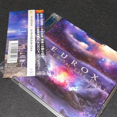 (S5200) 廃盤CD 機甲界ガリアン EUROX Dig from The Past ディグ・フロム・ザ・パスト eurox dig from the past