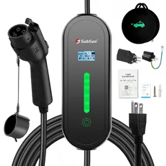 ※完全未使用新品　100v EV充電ケーブル 6m HYUNDAI 純正 完全未使用新品 100v EV充電ケーブル 6m HYUNDAI 純正 見せない普通充電器