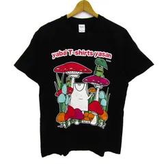 2025年最新】ヤバイTの人気アイテム - メルカリ