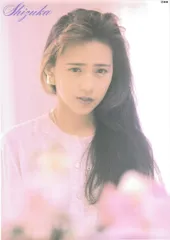 2025年最新】 工藤静香 ポスターの人気アイテム - メルカリ