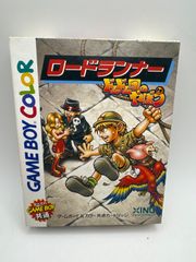 GB　新品　ロードランナー ドムドム団のやぼう