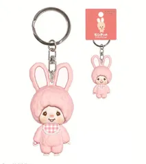 モンチッチ　フィギュアマスコットキーホルダー（チムたん）