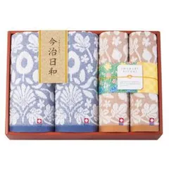 【新品・2営業日で発送】トクダ 今治日和～いまばりびより～ バス・フェイスタオルセット 0 0 66790