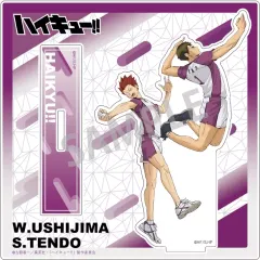 【中古】アクリルスタンド・アクリルパネル 牛島若利＆天童覚 ペアアクリルスタンド 「ハイキュー!!」