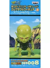 【未開封】ドラゴンボール改 ワーコレ Vol.1 スペシャルカラー サイバイマン 未開封】ドラゴンボール改 ワーコレ Vol.1 スペシャルカラー サイバイマン