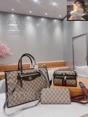 [本日特価] TOP New 2025 高品質3点セット - Lv トートバッグ + クロスボディバッグ + 財布 本日限定特別割引！[本日特価|新品未使用品]