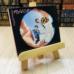 【中古】 King ＆ Prince / なにもの[DVD付初回限定盤B]